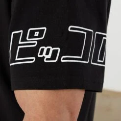 Vanquish DBZ CS Piccolo Black Oversized T Shirt -Vanquish Fitness VQ TSP16andDBZ105195