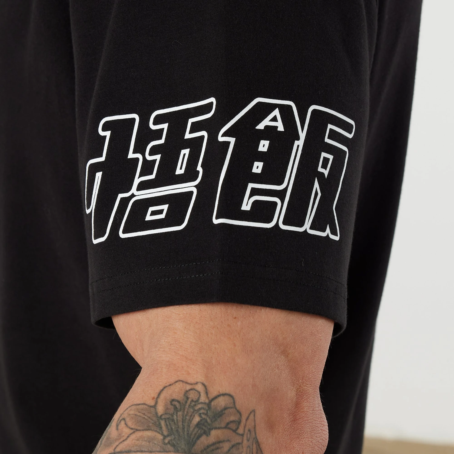 Vanquish DBZ CS Gohan Black Oversized T Shirt 7 Vanquish DBZ CS Gohan Black Oversized T Shirt - Image 5