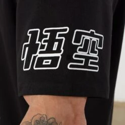 Vanquish DBZ CS Goku Black Oversized T Shirt -Vanquish Fitness VQ TSP16andDBZ105499